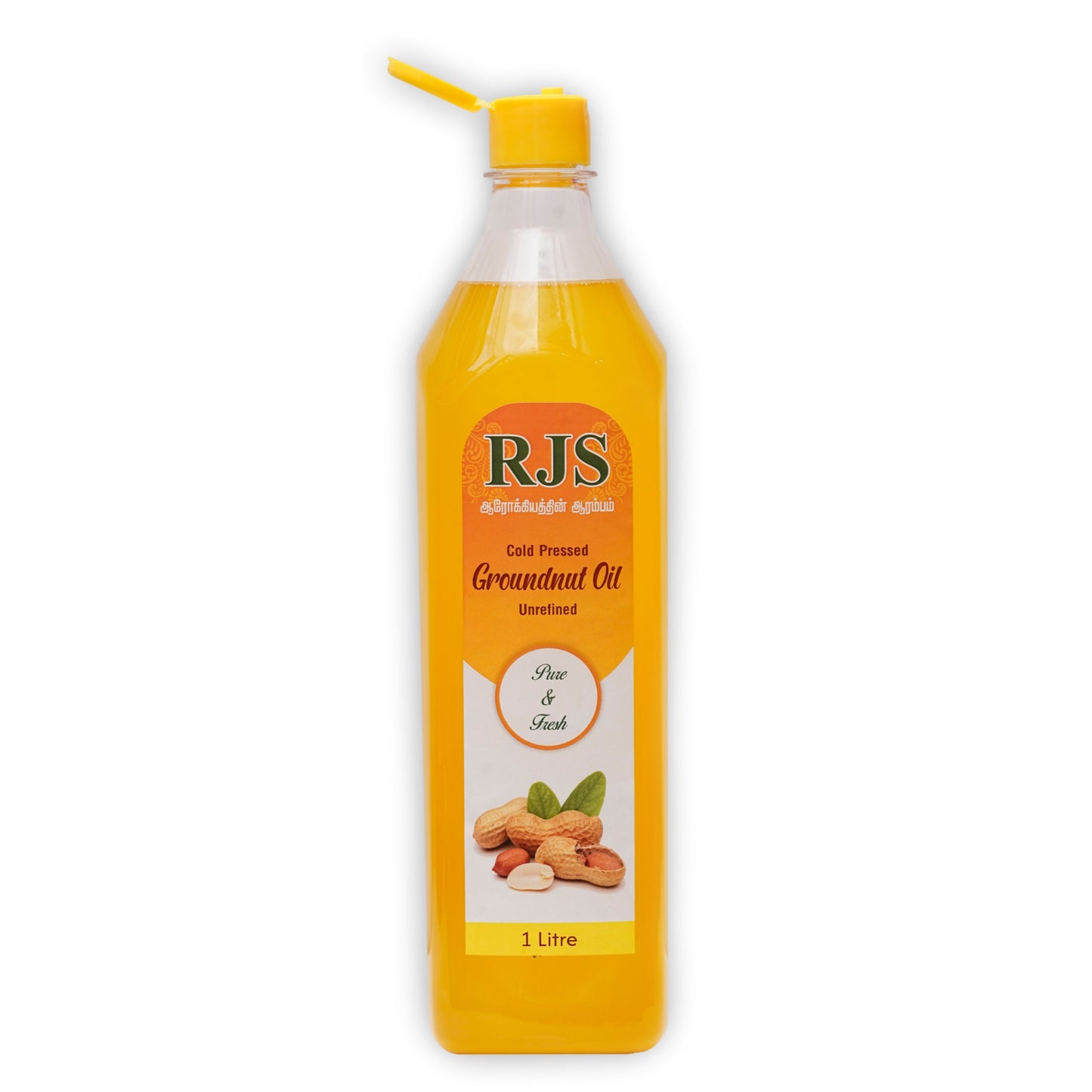 Daily Essential Combo – 4.5L