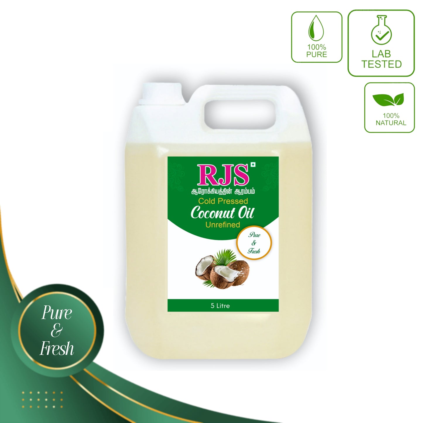 Cold Pressed Coconut Oil