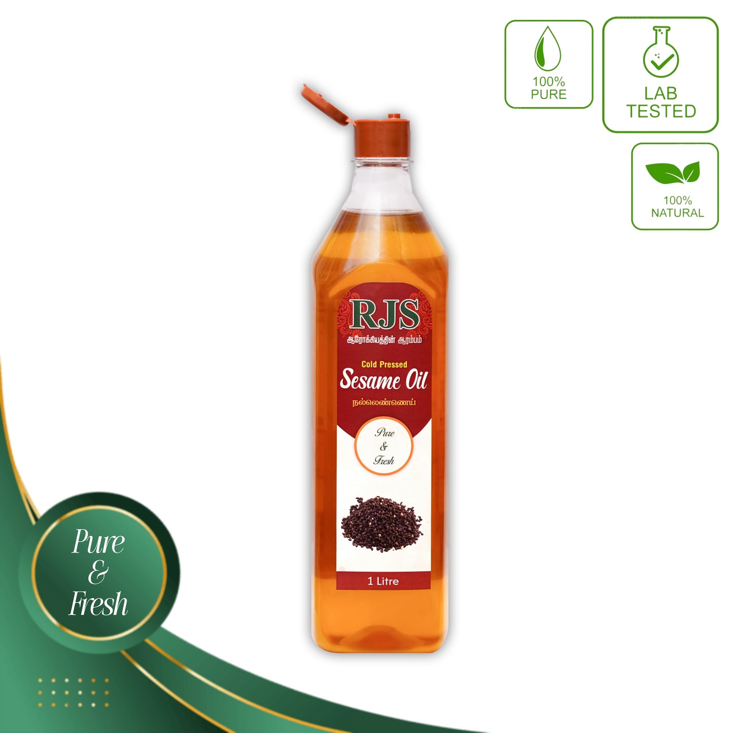 Cold Pressed Sesame Oil