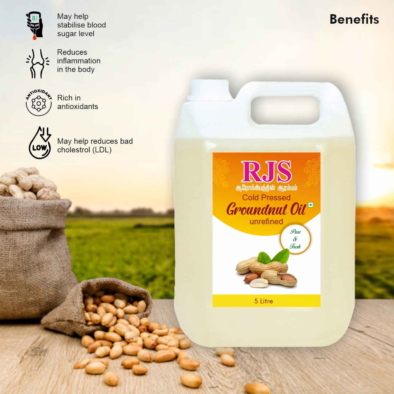 Cold Pressed Groundnut Oil