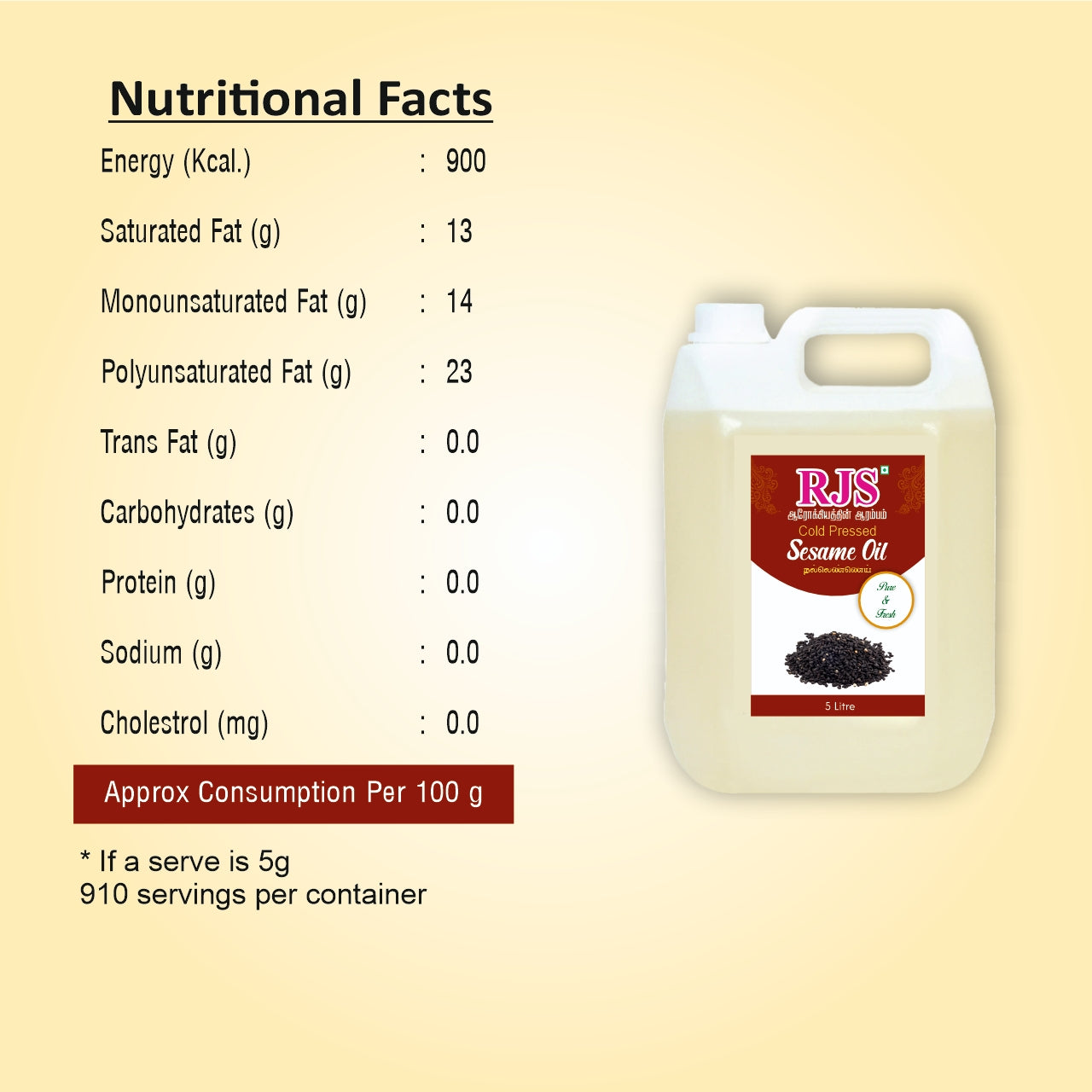 Cold Pressed Sesame Oil