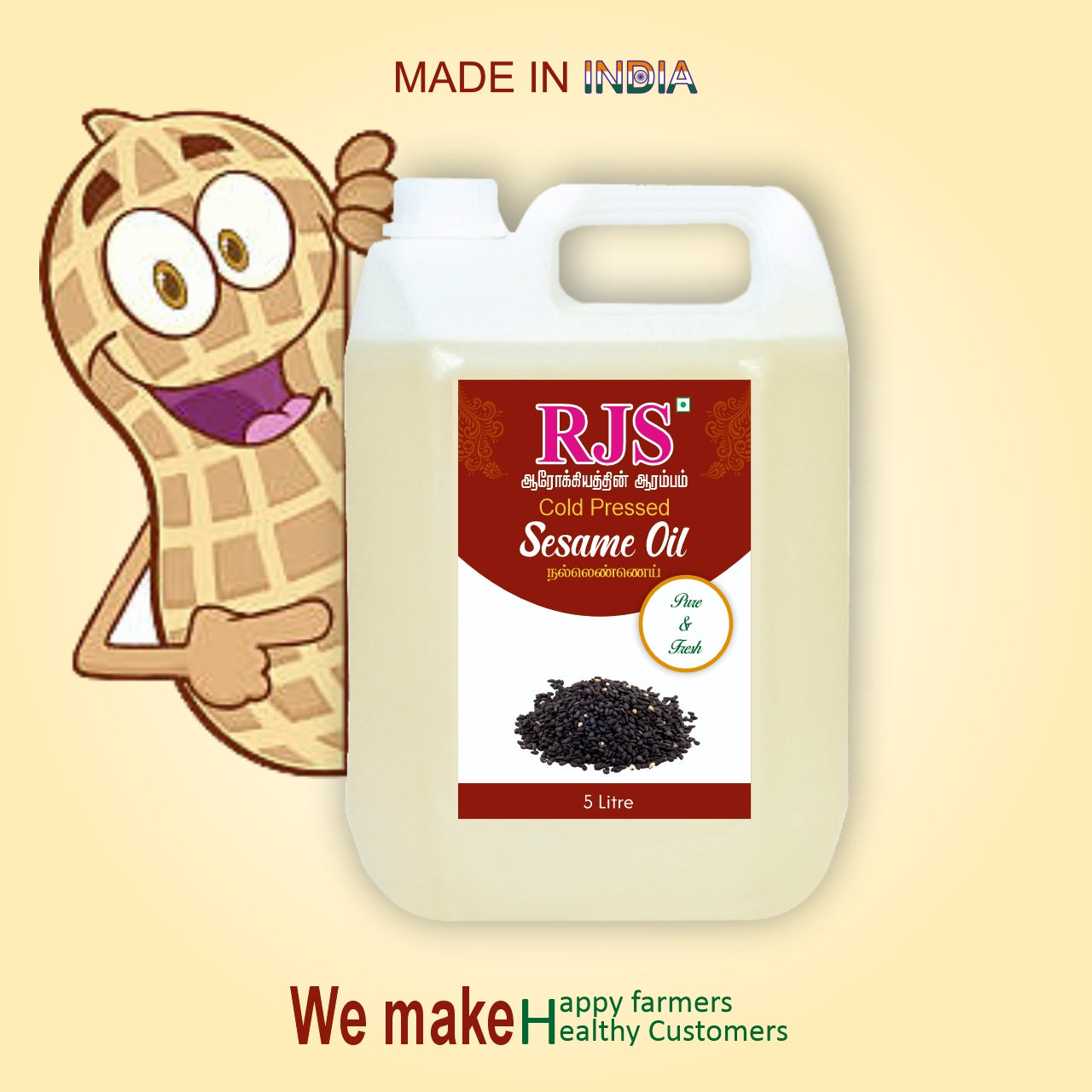 Cold Pressed Sesame Oil