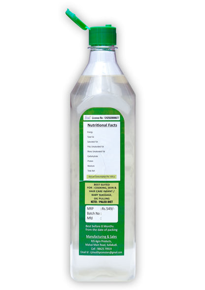 Cold Pressed Coconut Oil